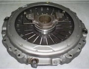 Patos de Minas - Minas Gerais